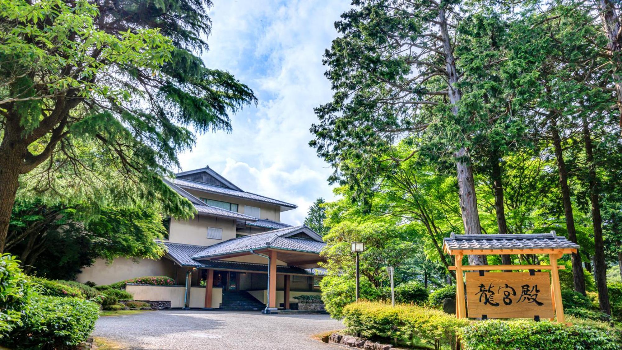 Ryuguden Hotel Hakone Ngoại thất bức ảnh