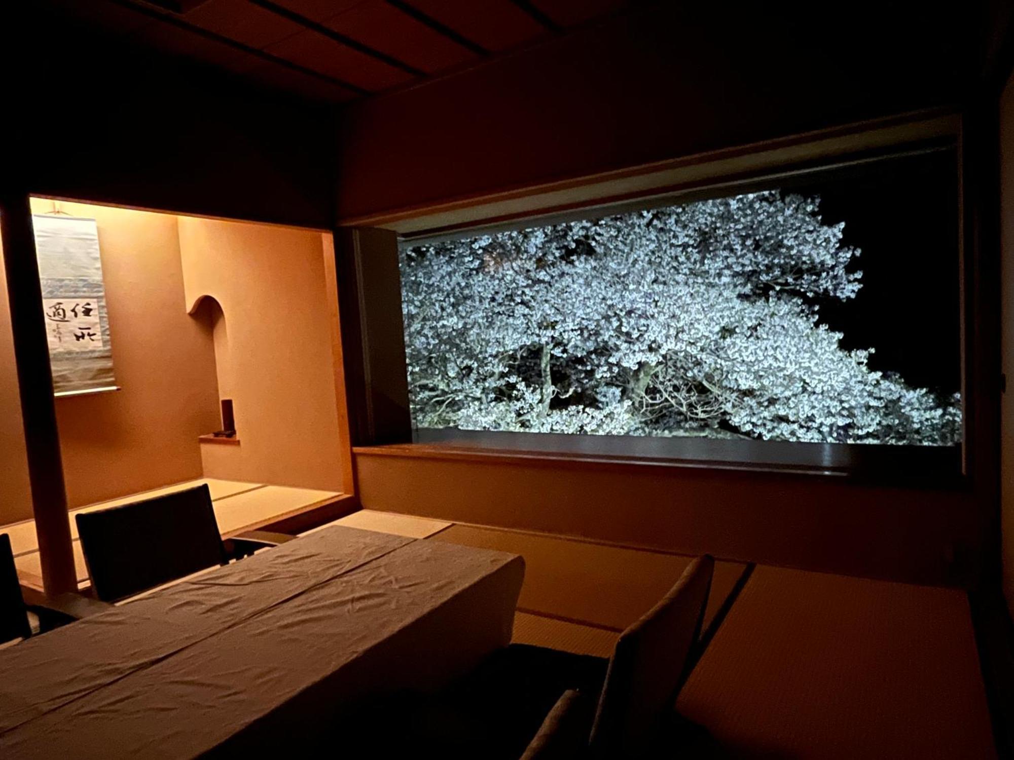 Ryuguden Hotel Hakone Ngoại thất bức ảnh